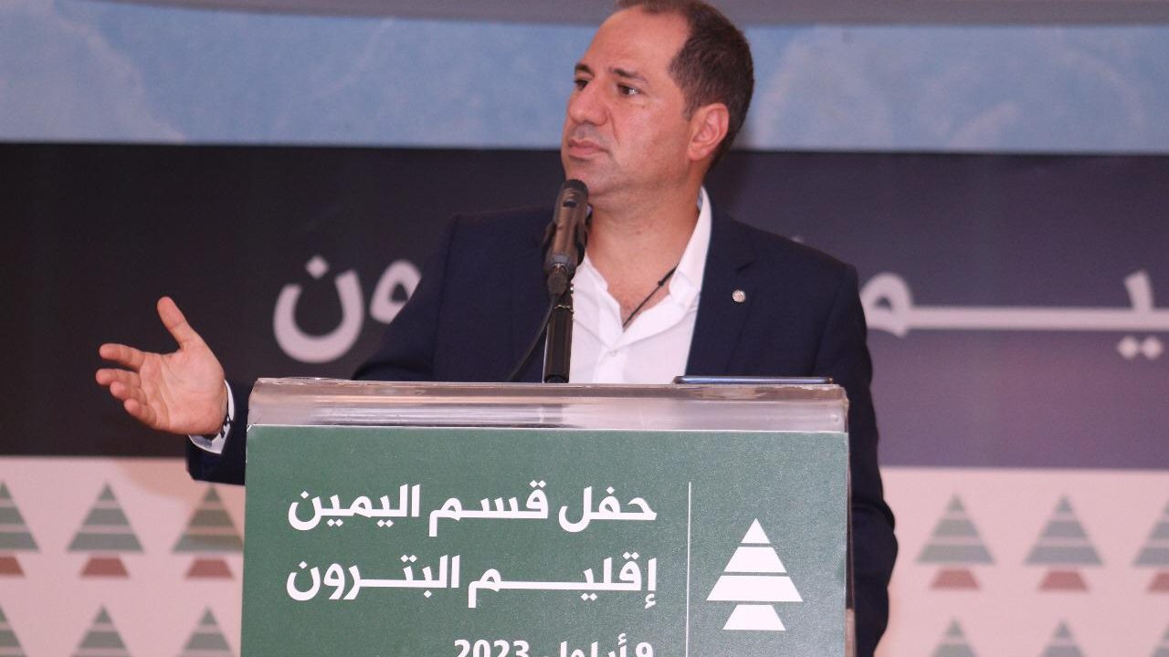 sami gemayel