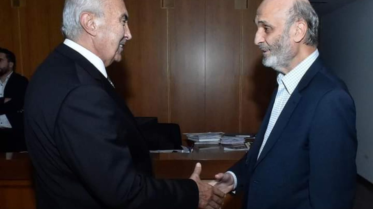 geagea – makhzoumi geagea - makhzoumi