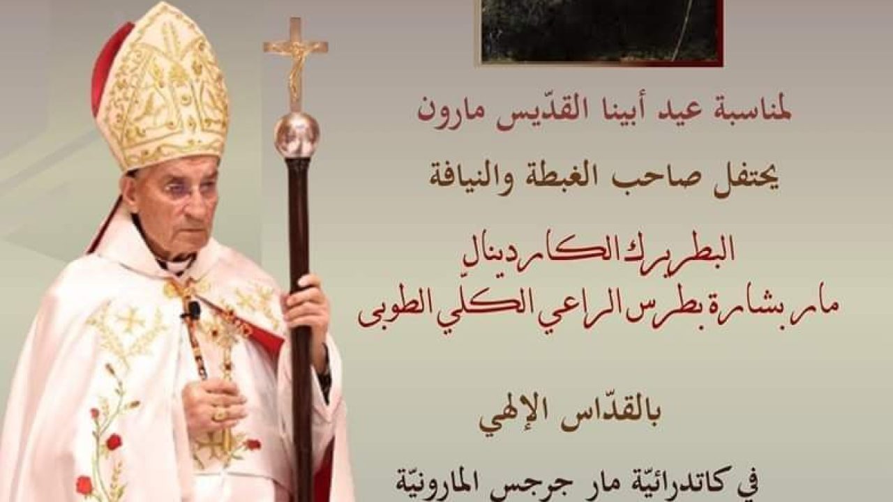 WhatsApp-Image-2024-01-26-at-16.21.22_d2fedfd5