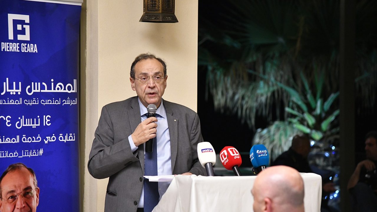 pierre jaara