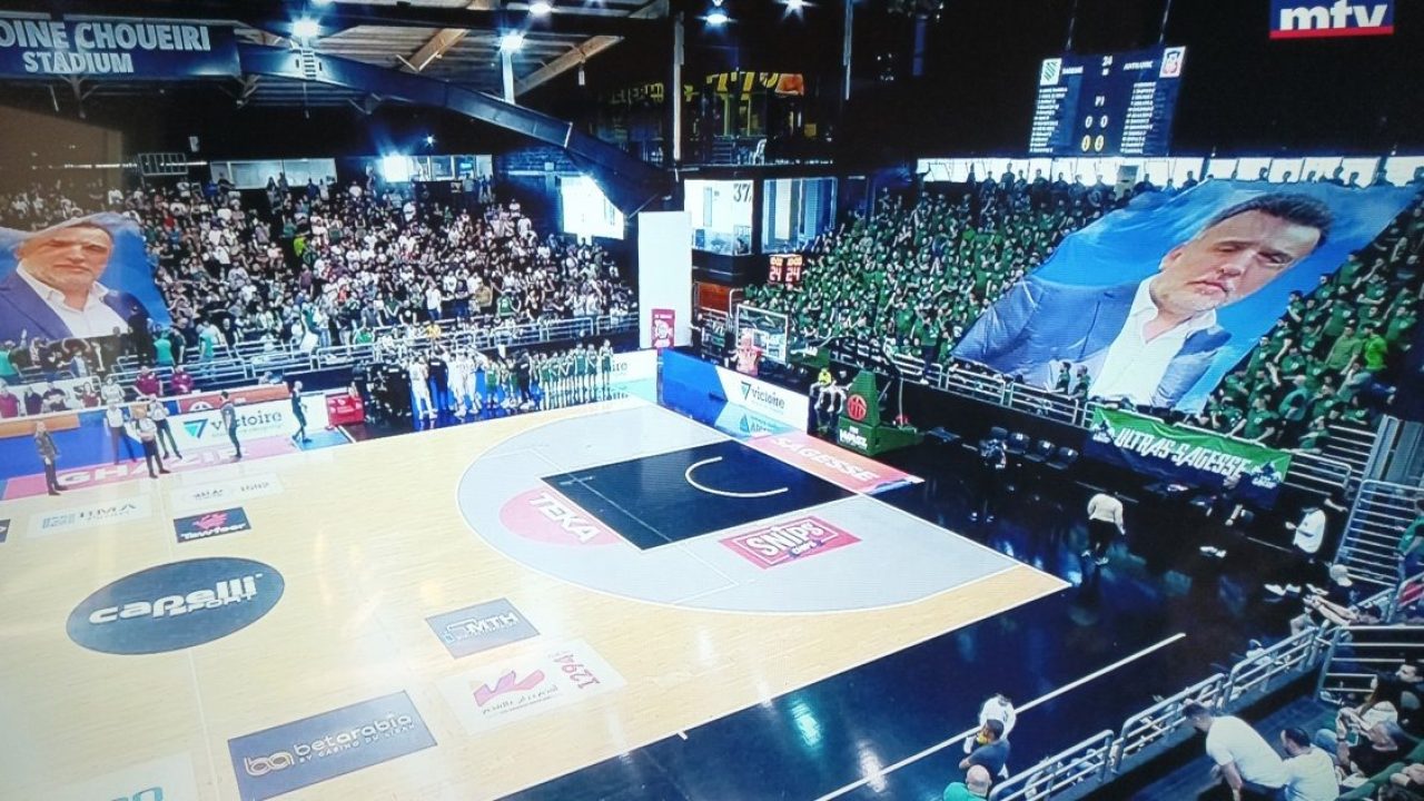pascale sleiman ghazir