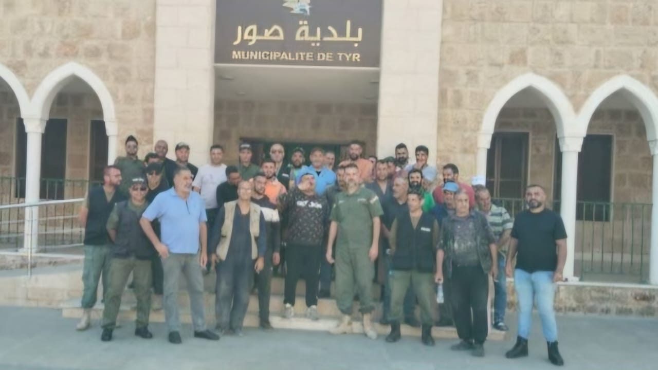 بلدية صور