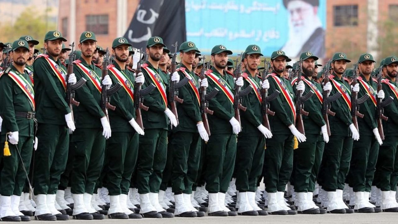 Islamic Revolutionary Guard Corps