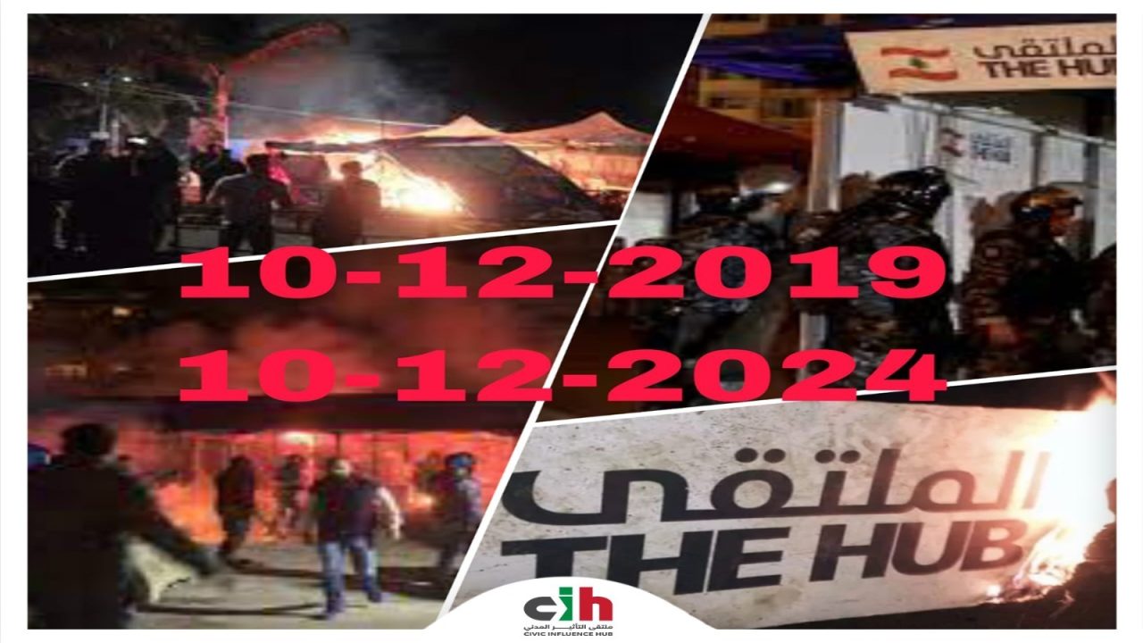 WhatsApp Image 2024-12-10 at 09.35.12_f07d4e22