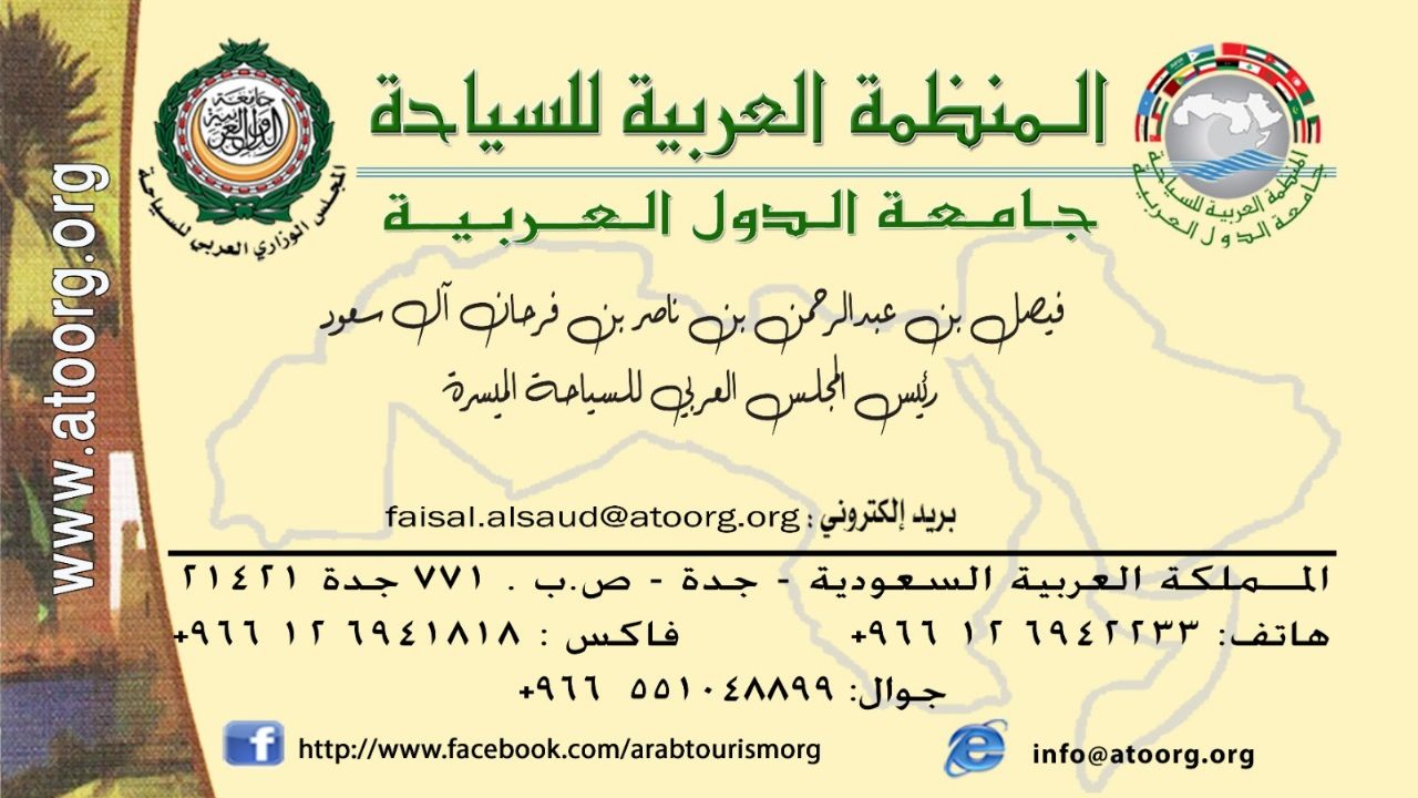 WhatsApp Image 2025-05-31 at 22.35.22_87348104