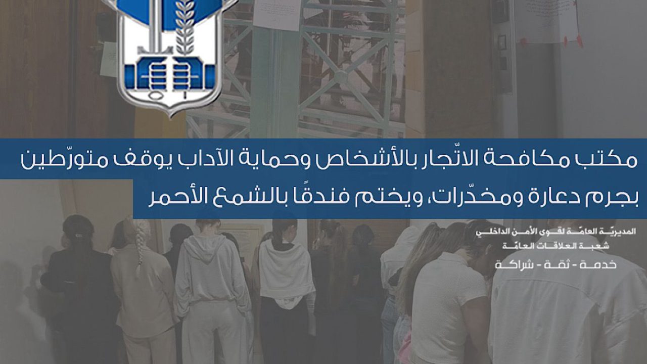 WhatsApp Image 2025-09-06 at 19.30.00_0d42e163