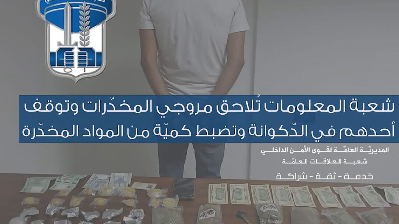 WhatsApp Image 2025-09-23 at 09.38.39_1a1cfe6e