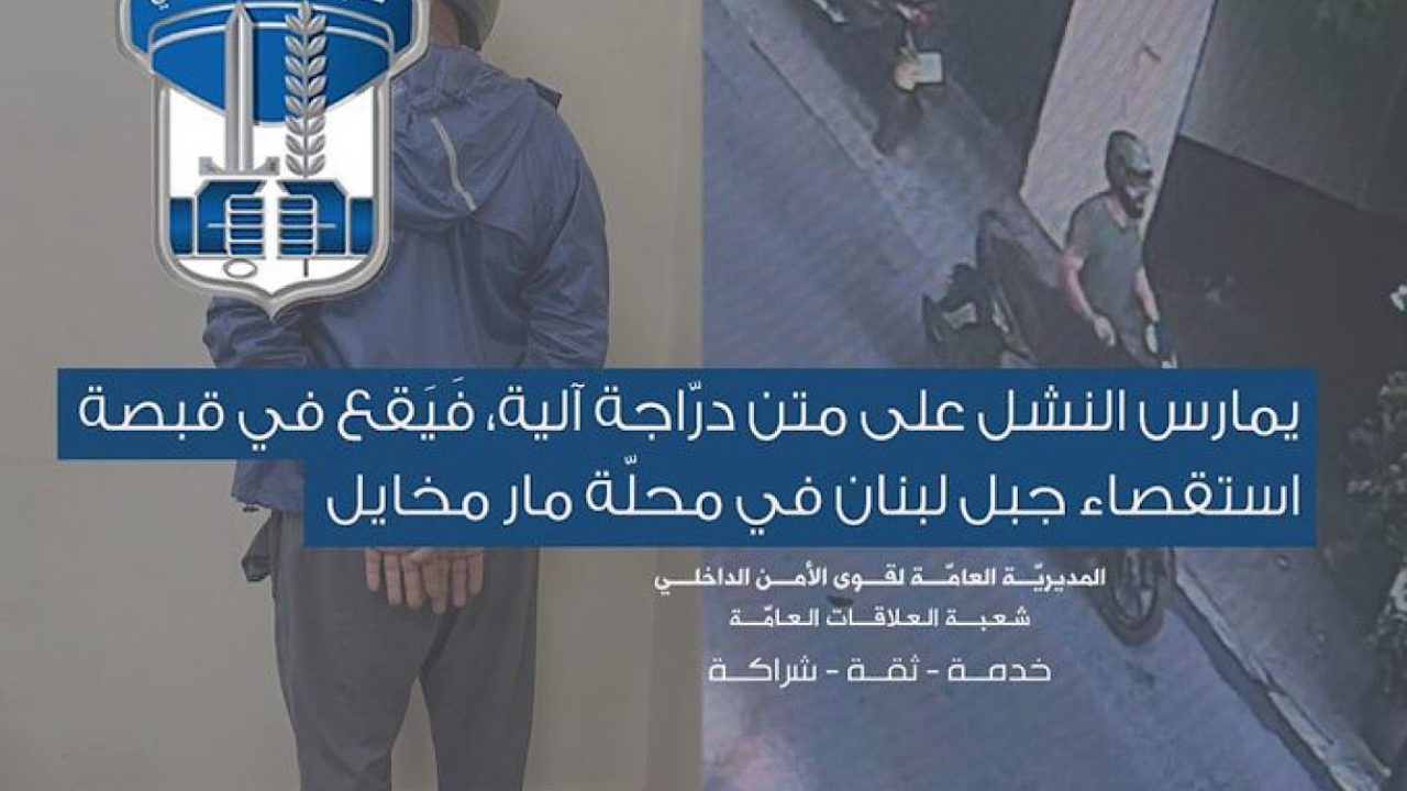 WhatsApp Image 2025-09-28 at 13.23.29_77c6cc1b