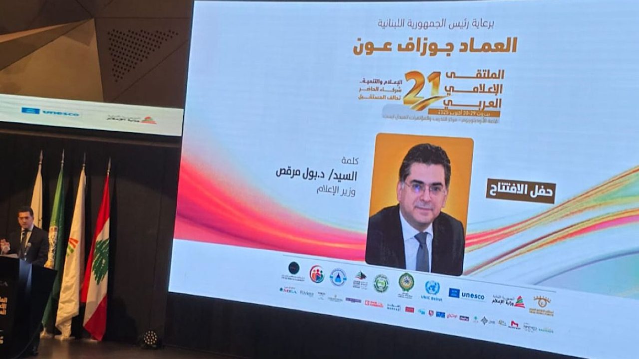 WhatsApp Image 2025-10-29 at 10.37.26_aaed6630