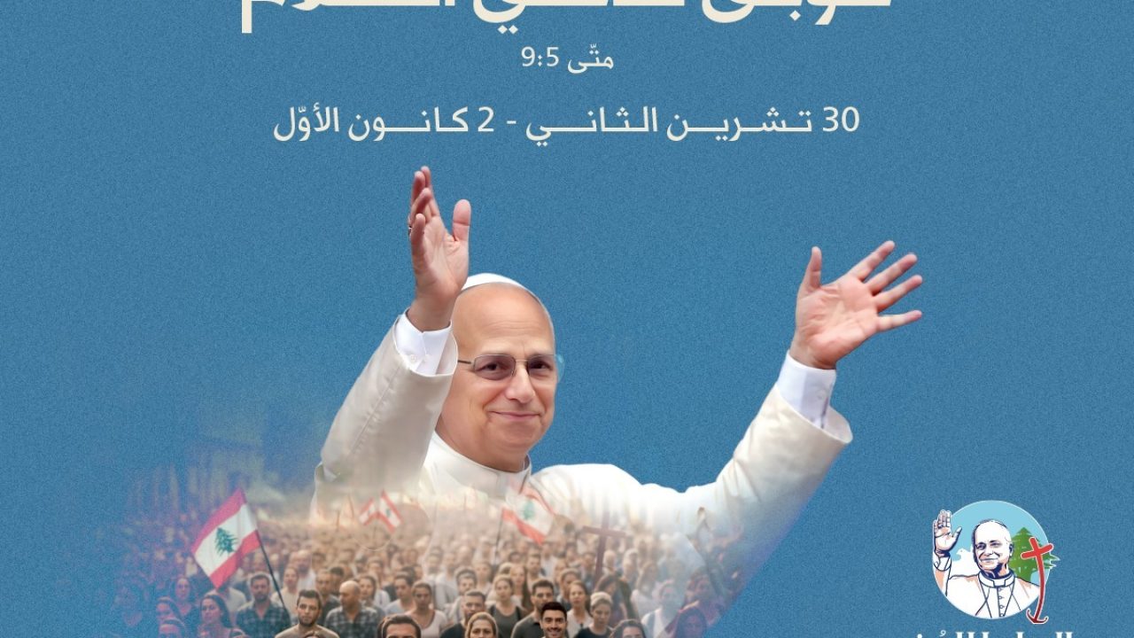 WhatsApp Image 2025-11-27 at 08.40.43_a718b868