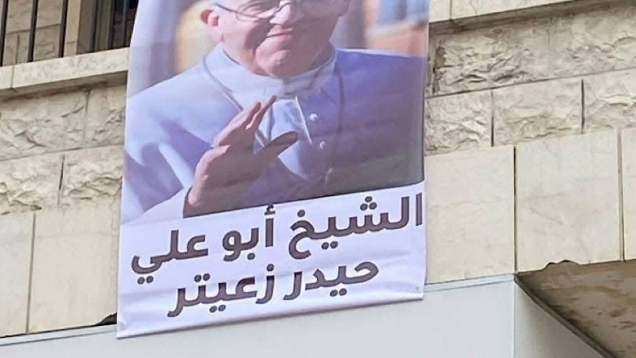 WhatsApp Image 2025-11-30 at 09.12.10_6a2caa45