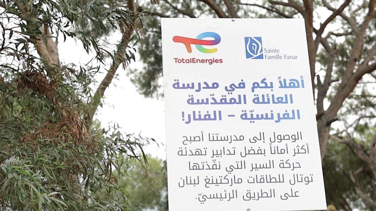 WhatsApp Image 2025-12-18 at 11.52.54