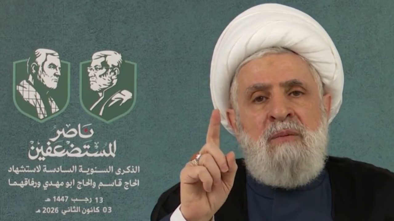 WhatsApp Image 2026-01-03 at 7.06.02 PM