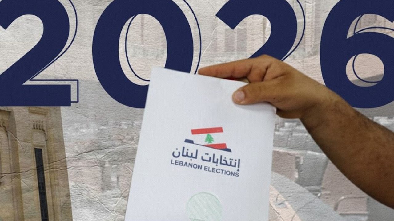 WhatsApp Image 2026-01-06 at 10.24.23