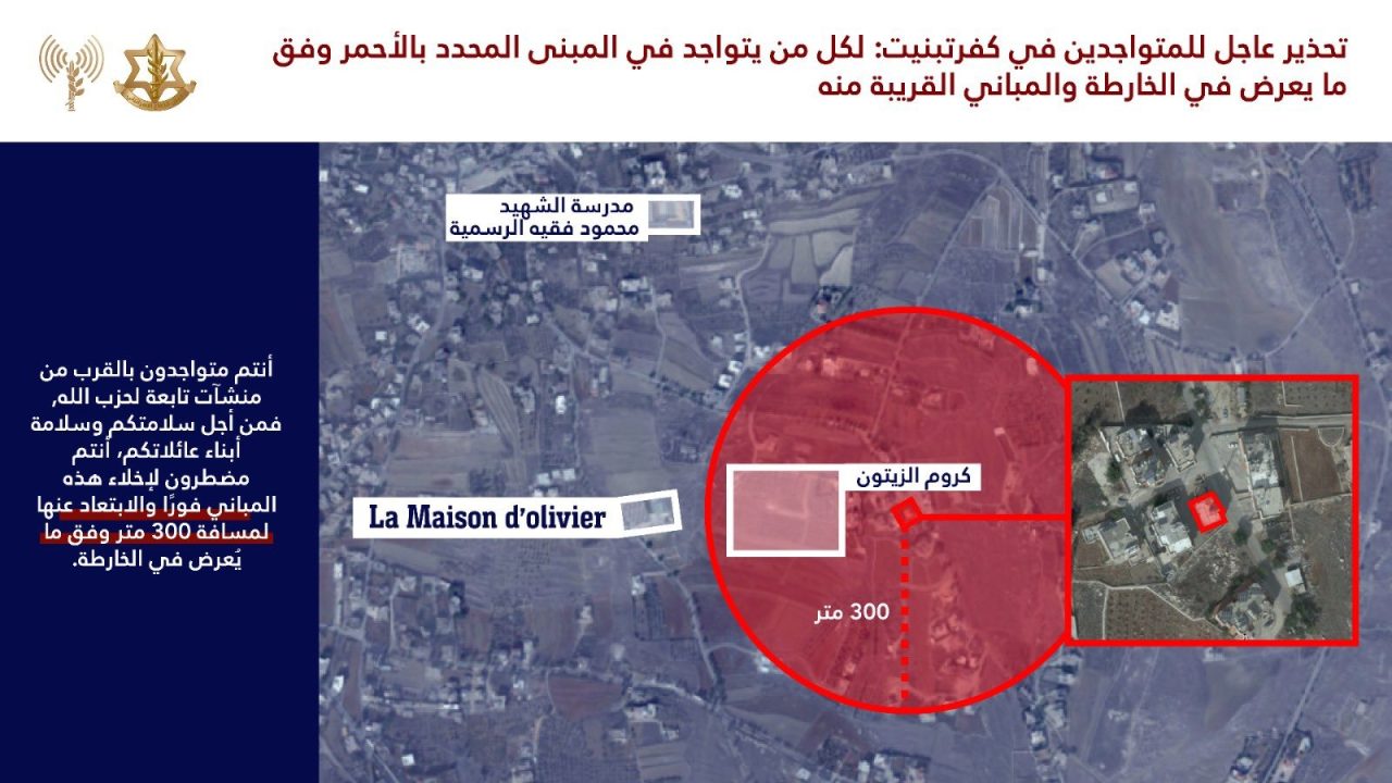 WhatsApp Image 2026-02-02 at 1.40.33 PM