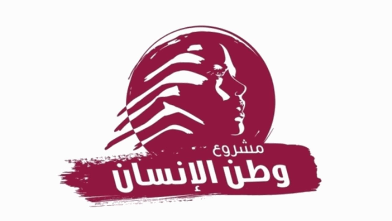 WhatsApp Image 2026-04-30 at 13.21.26