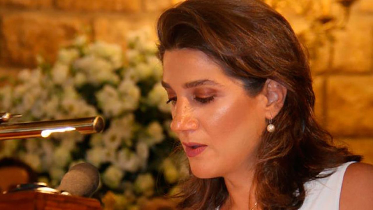 Youmna-Gemayel