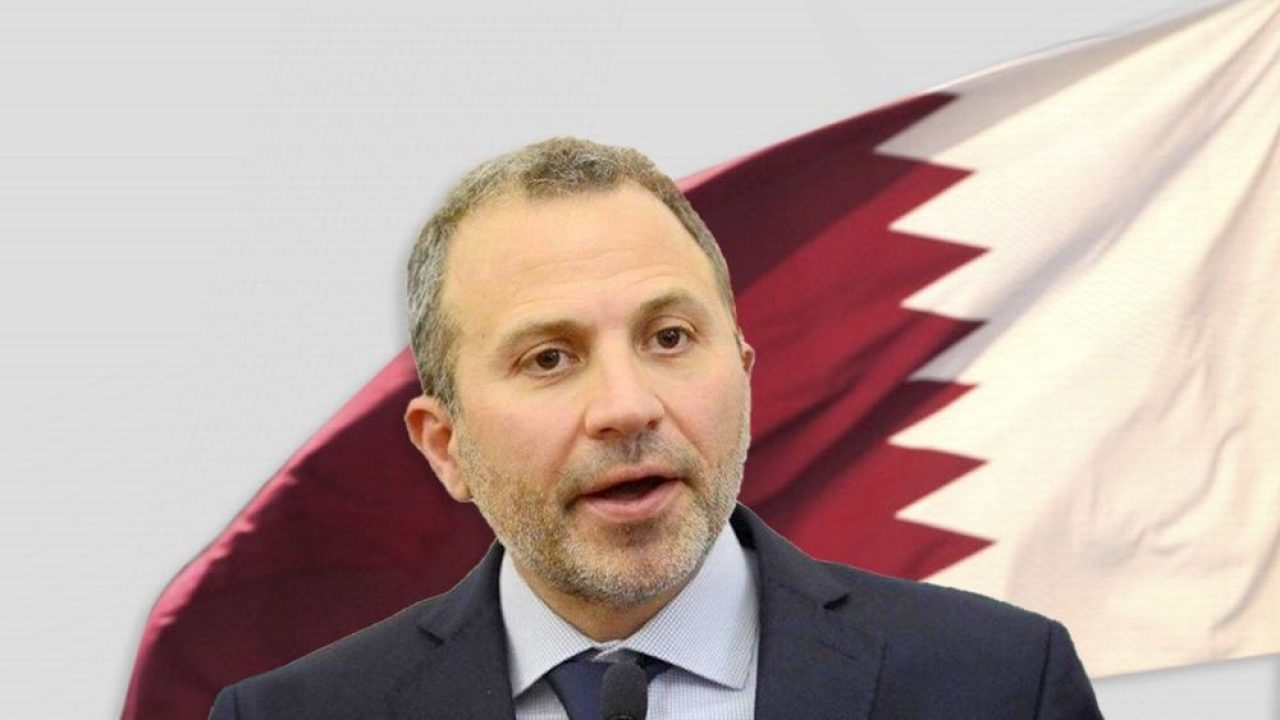 basil qatar