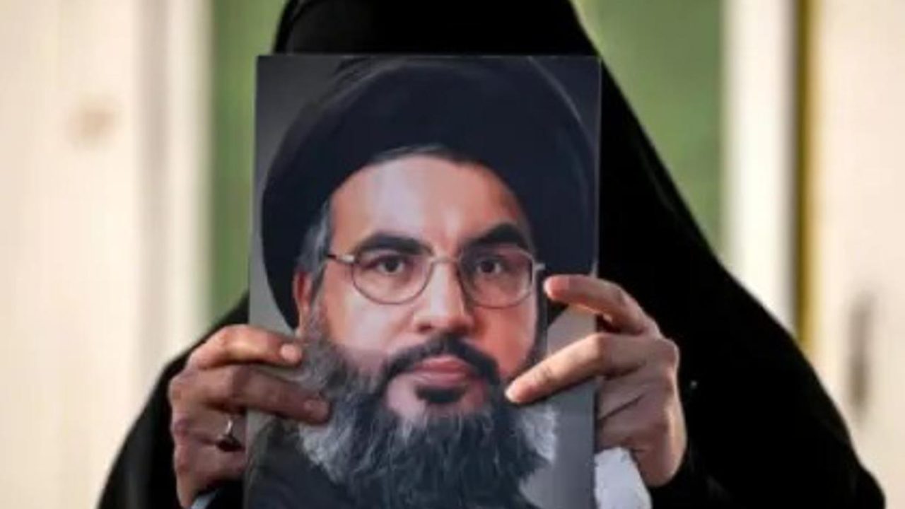 Zeinab Nasrallah Picture