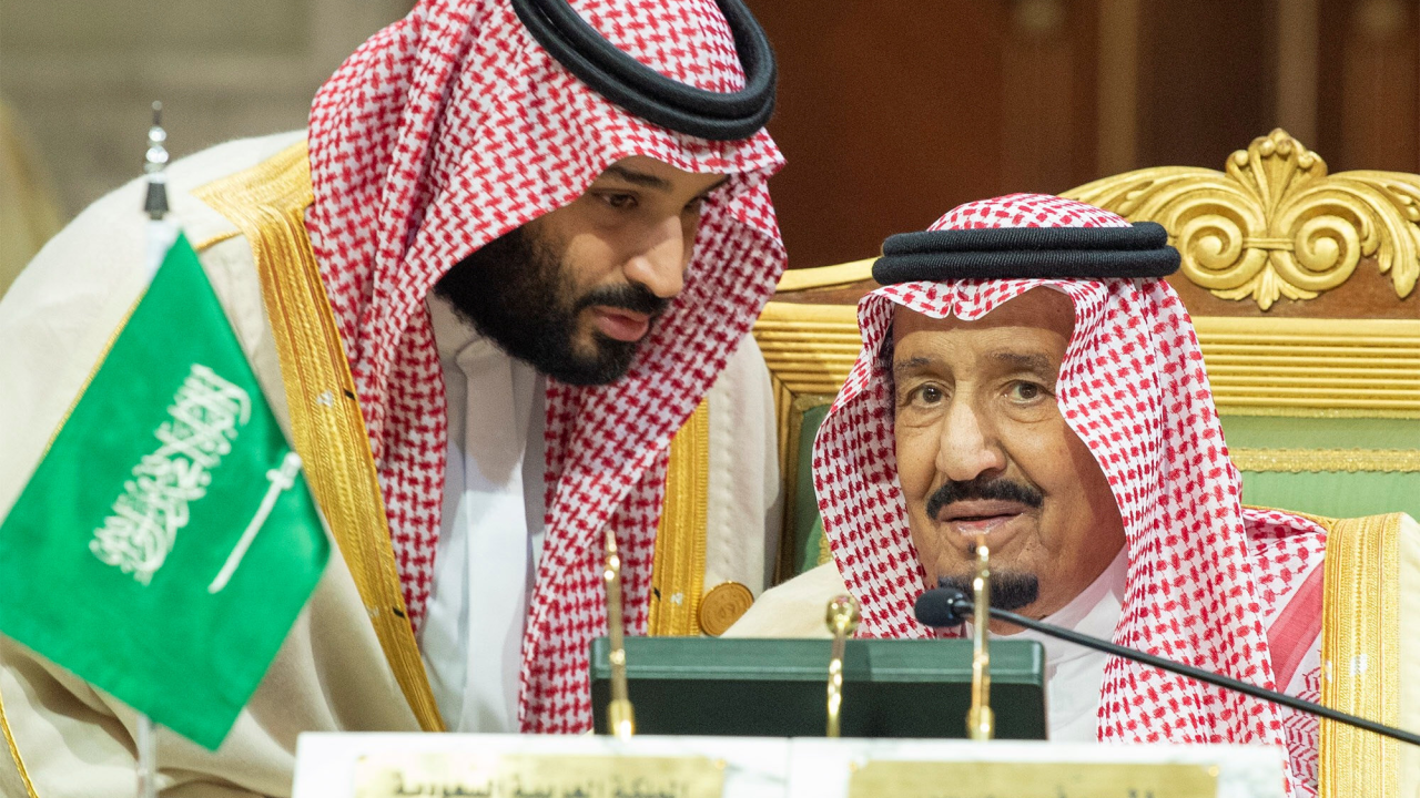 aahel saudi