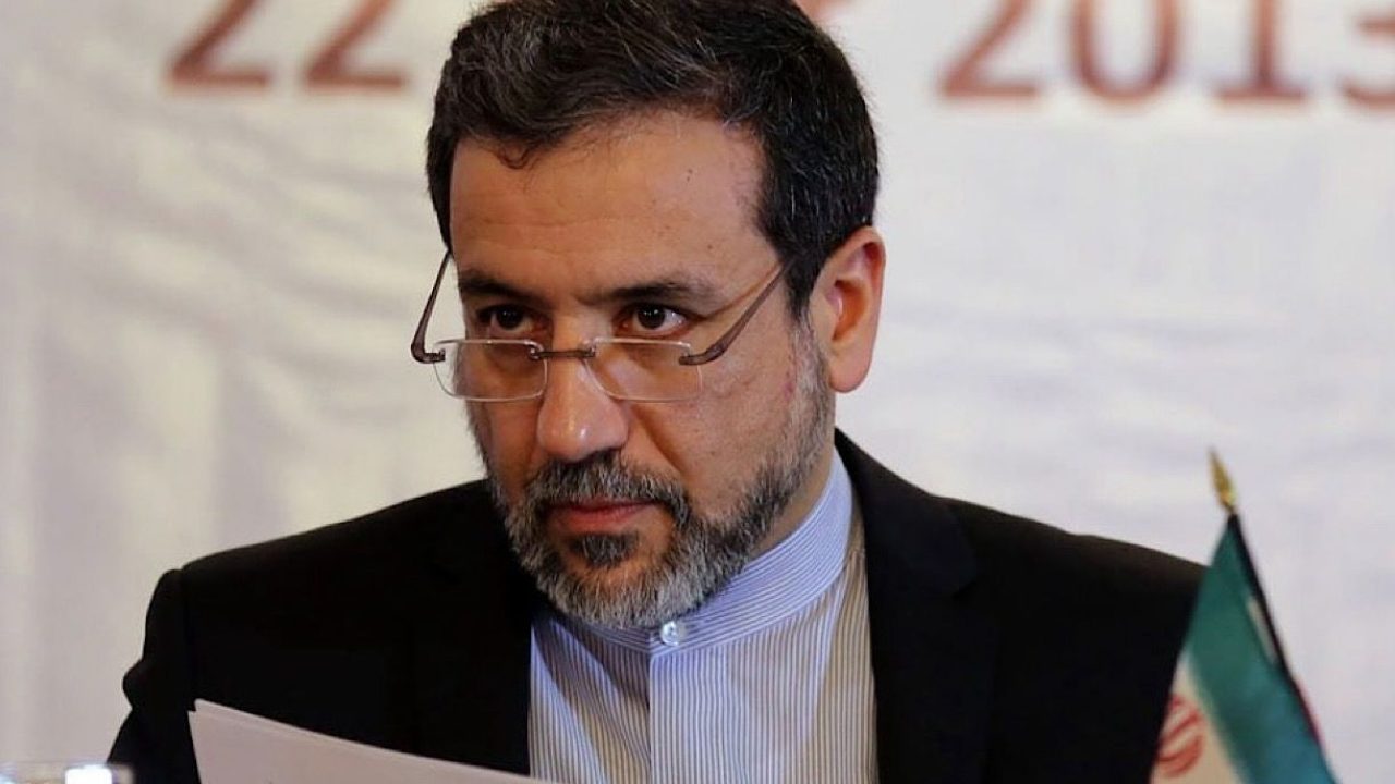 abbas arakji