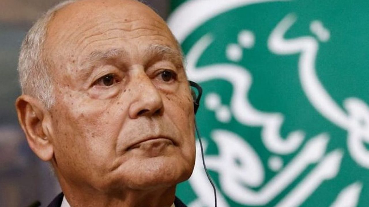 abou el ghayt abou el ghayt