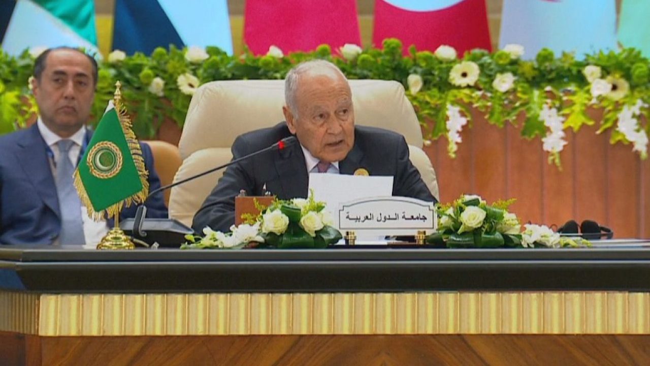 abu ghait
