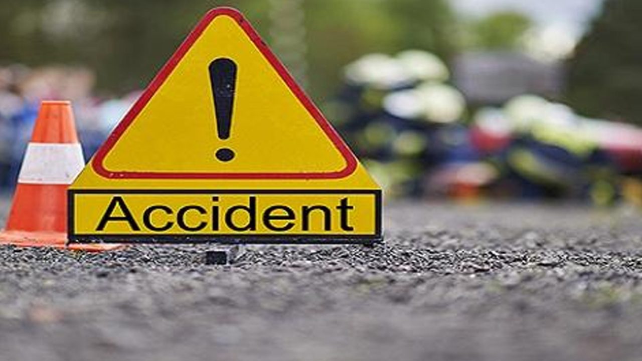 accident
