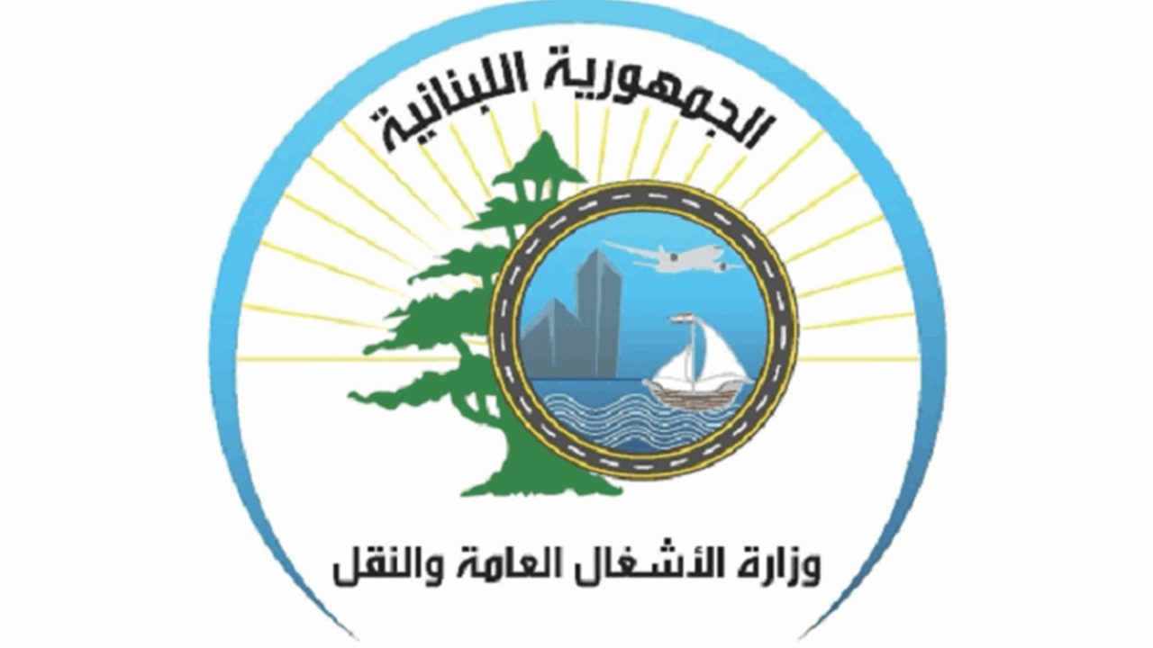 achghal