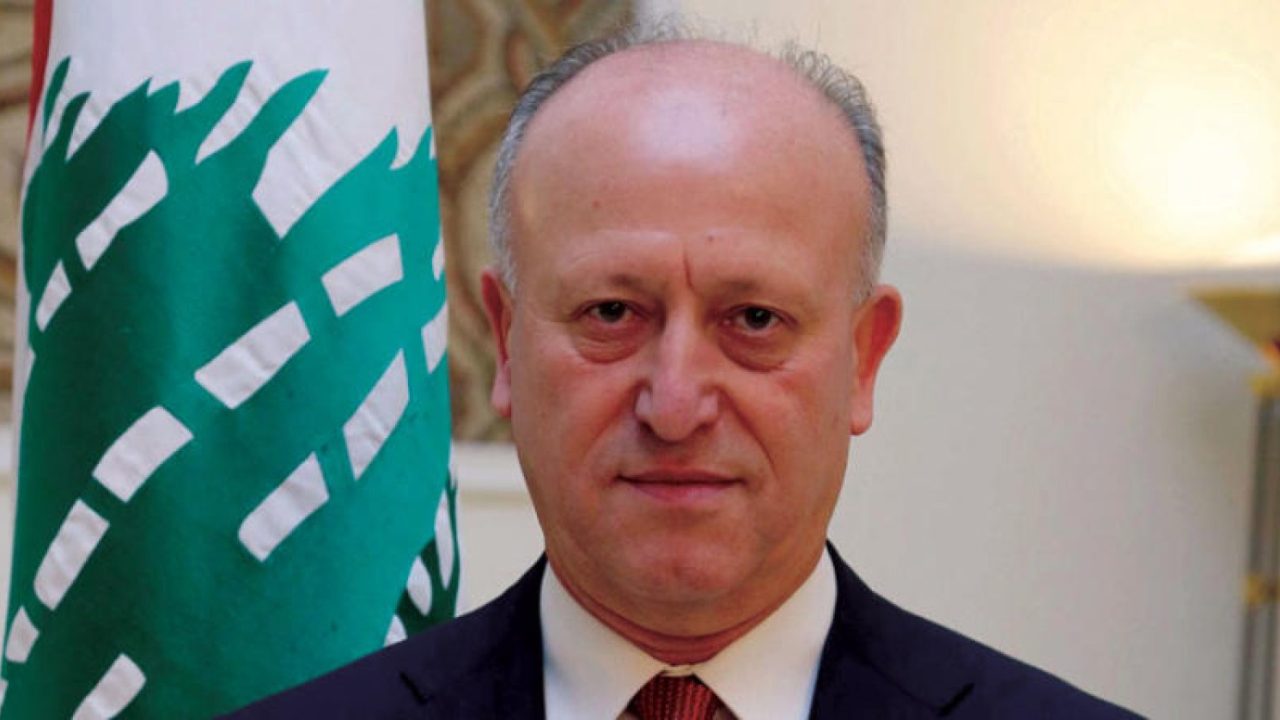 achraff rifi