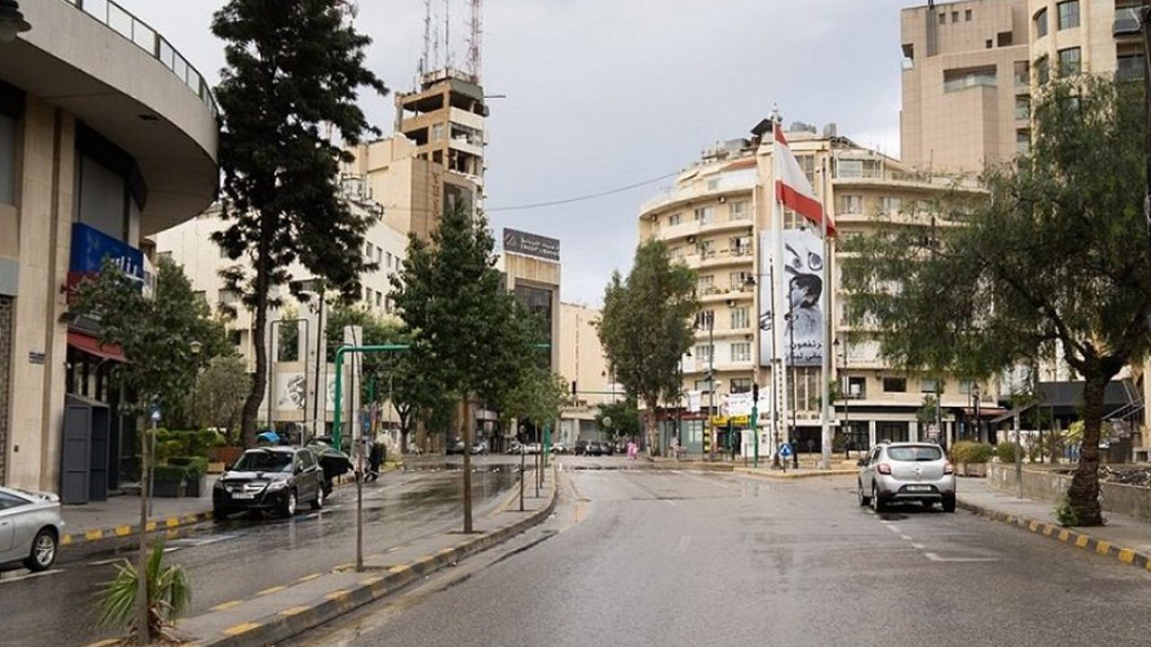 achrafieh