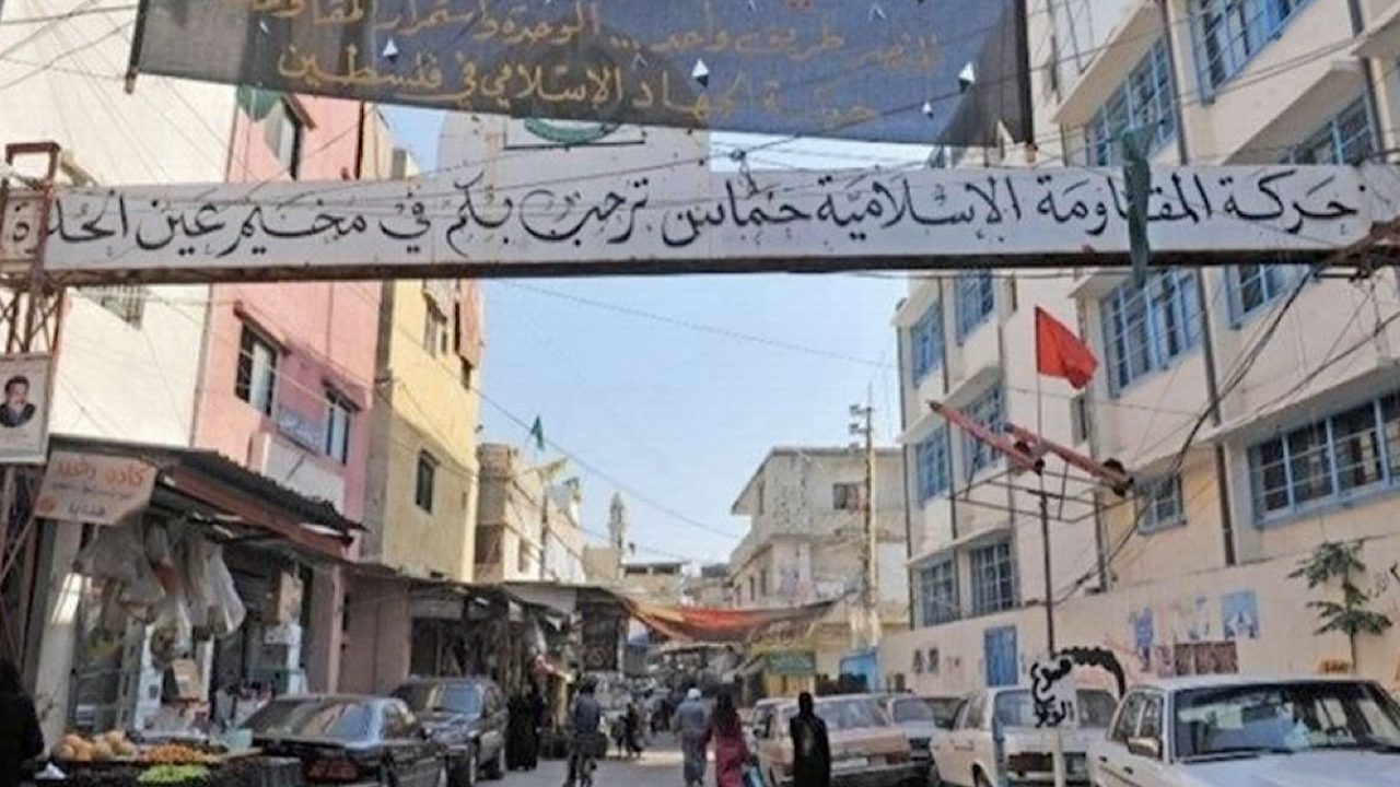 ain-helwe-rb0ygs6e76dek3y25ckbydc6cujziop92atuofyb6o