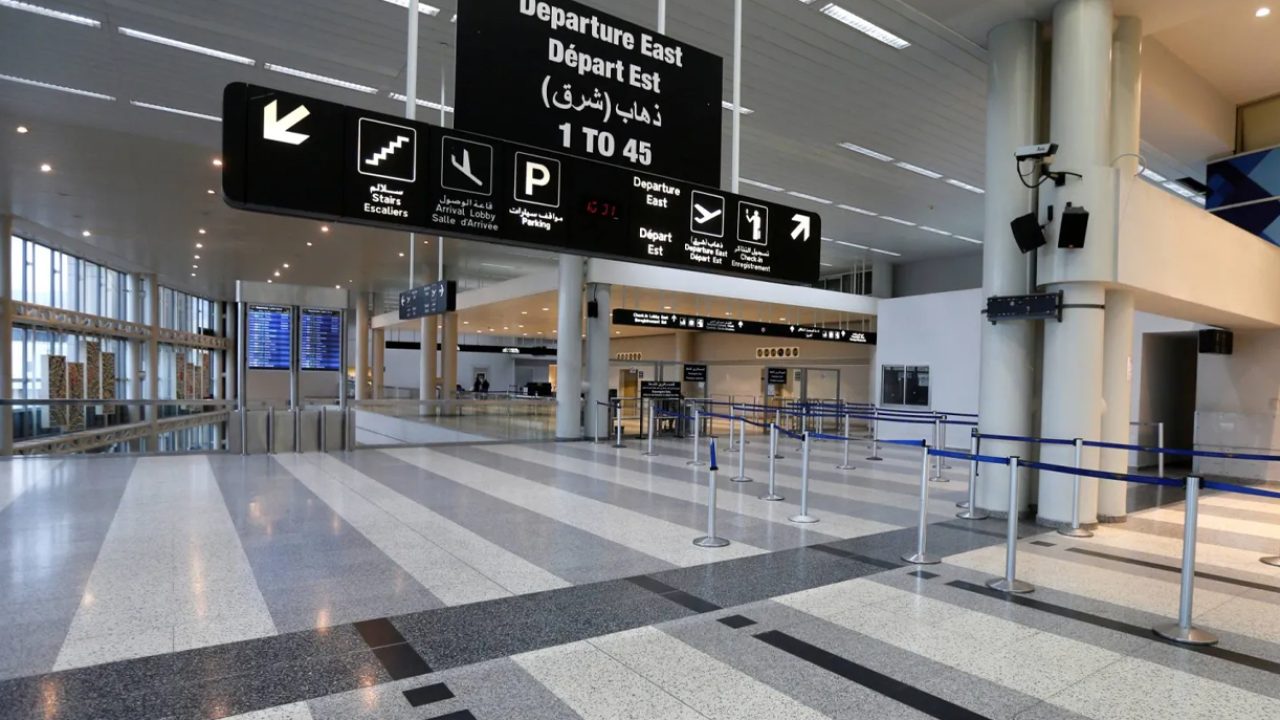 airport