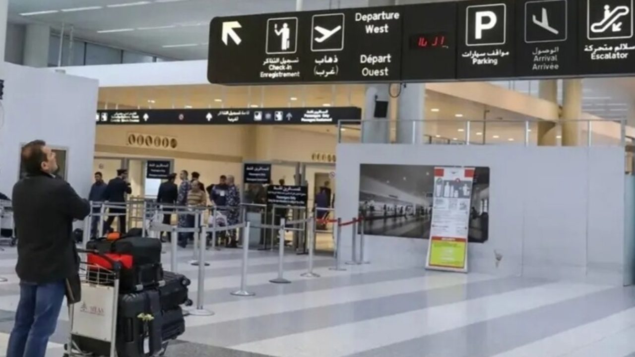 airport