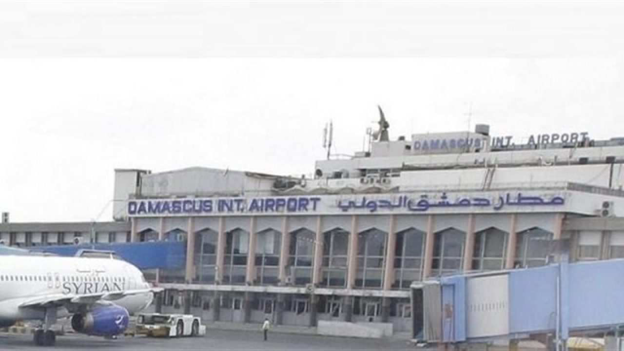 airport syria