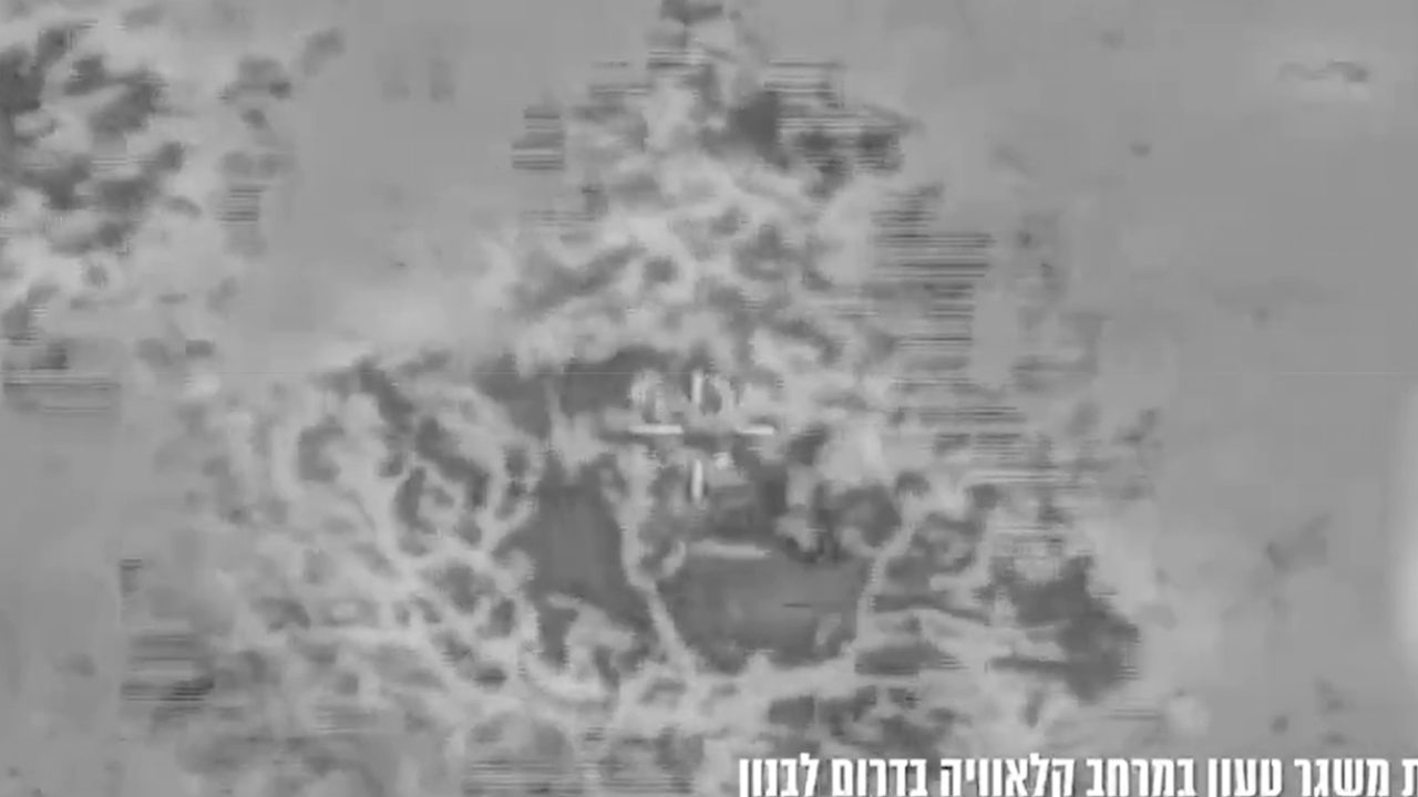 airstrike