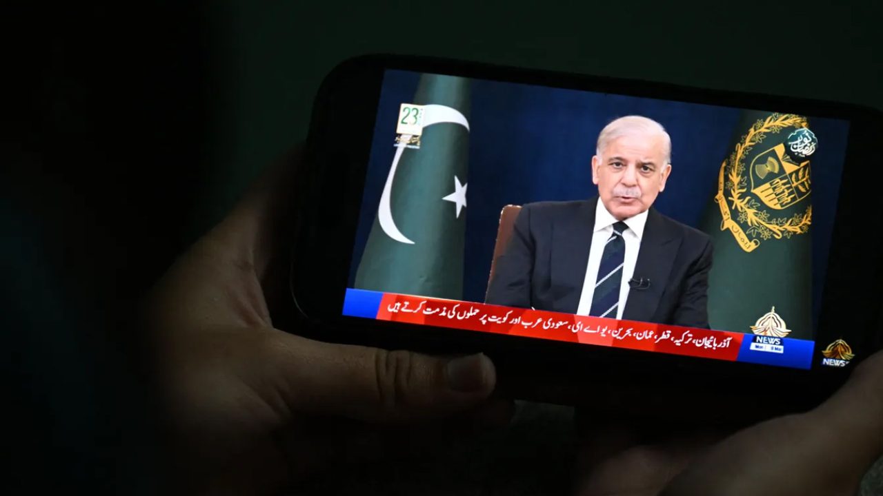 akistan