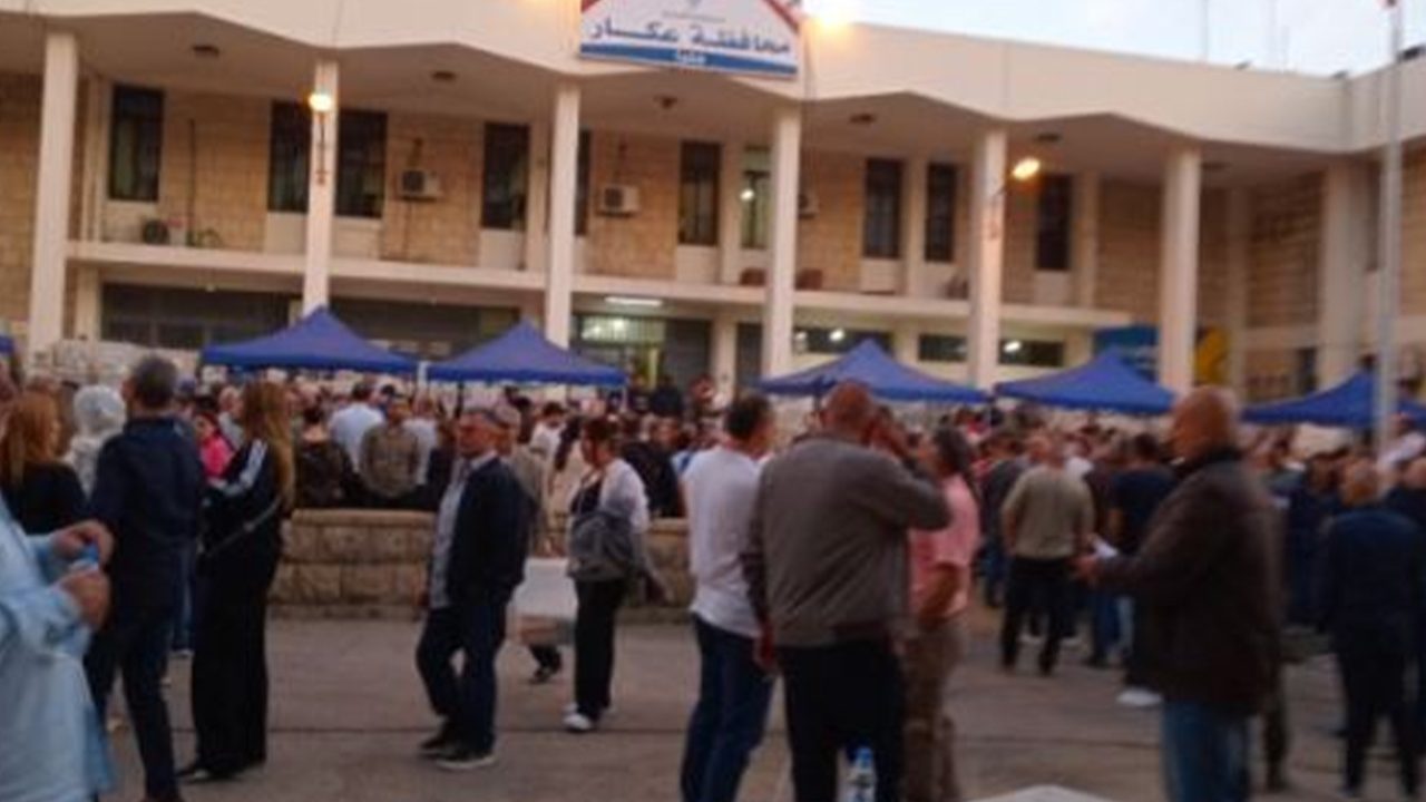 akkar