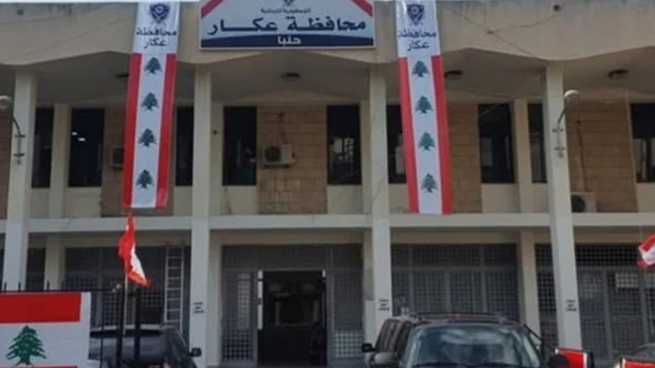 akkar