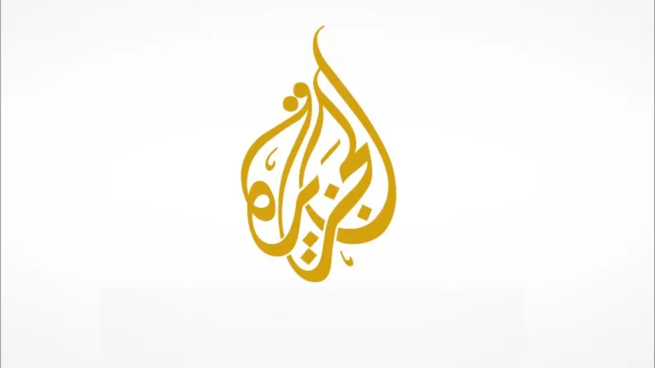 al jazira