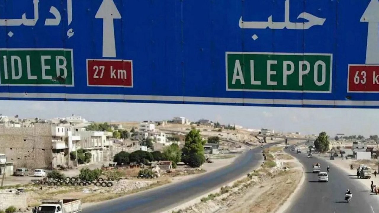 alepo