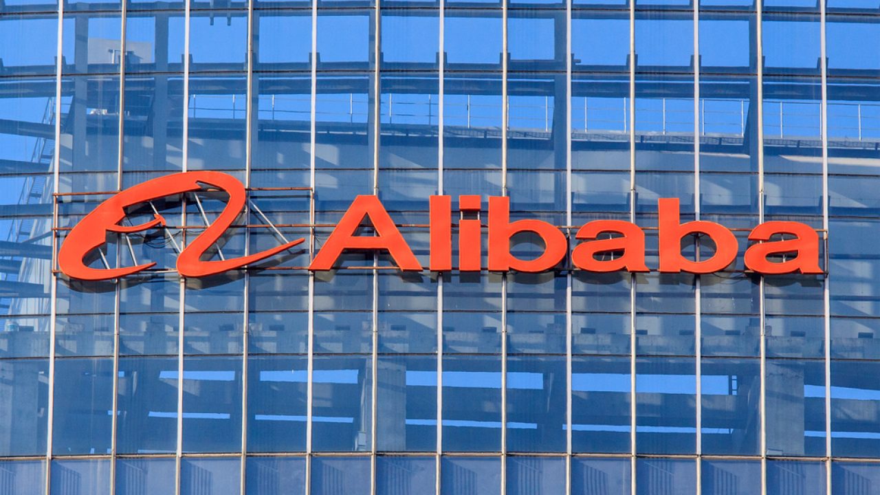 Beijing,,China,-,December,10,,2016:,Alibaba,Group,Sign.,Alibaba