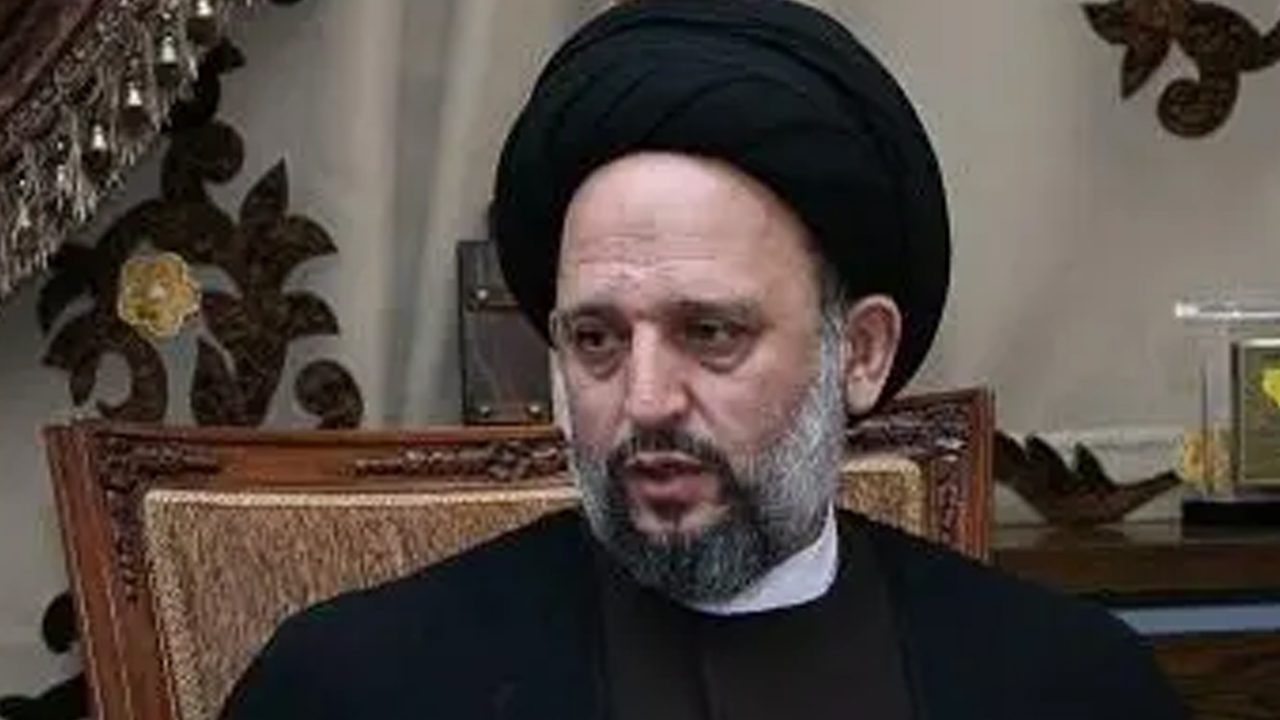 ali
