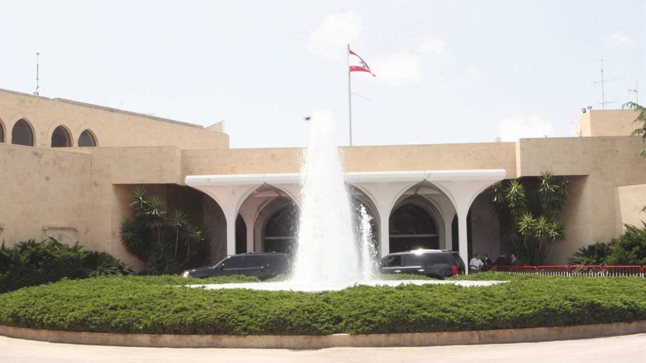 alksr-algmhory-fy-lbnan