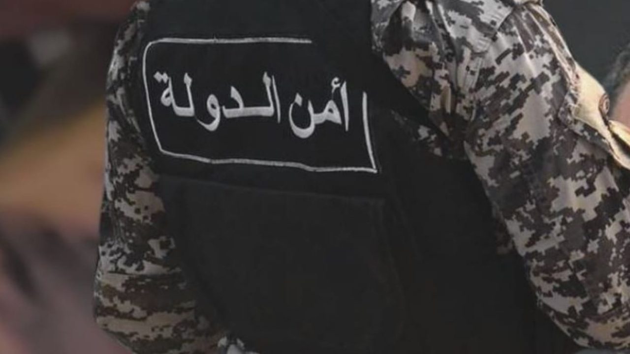 amen-al-dawle-r99tbim61wsu1hbvxywsg7k7keazl7b518pnncy9eo