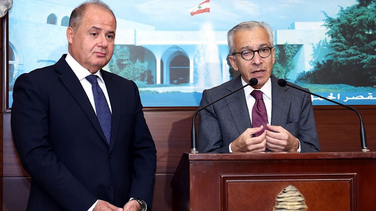 amer bsat baabda