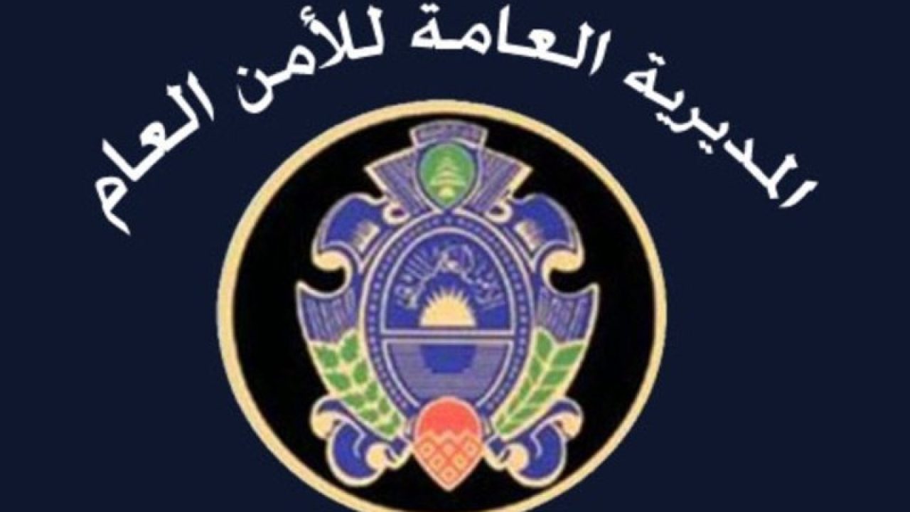 amn-3am-logo