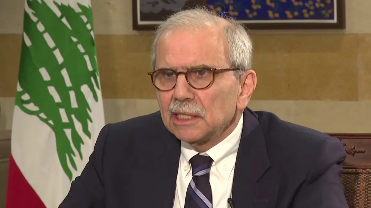 angry