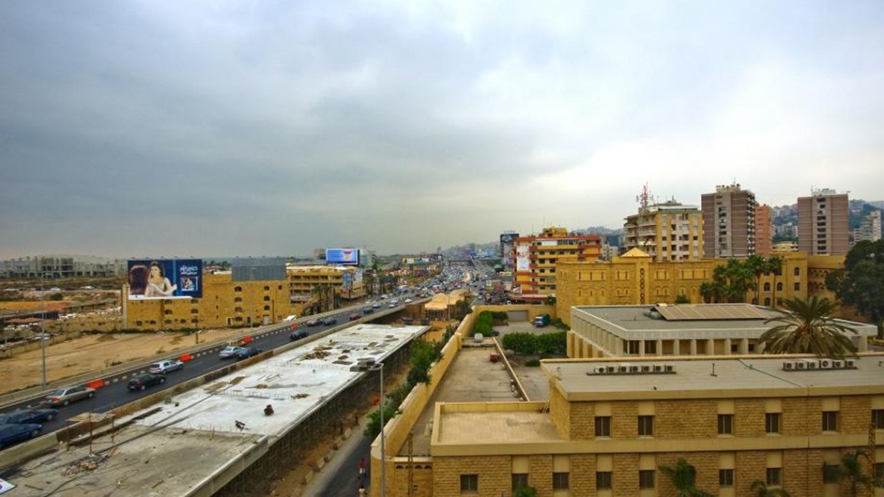 antelias