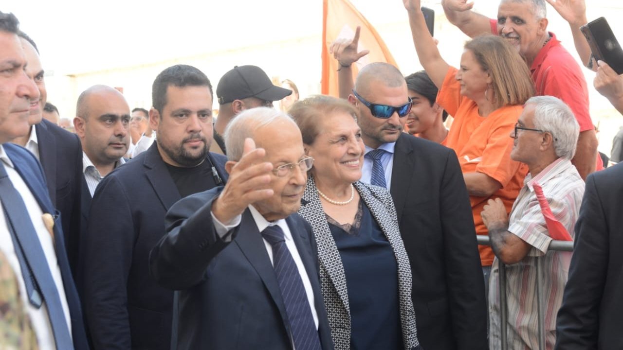 aoun